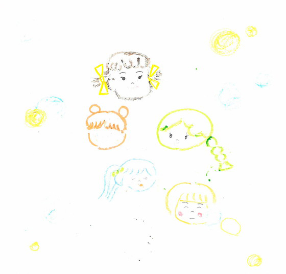 だごし