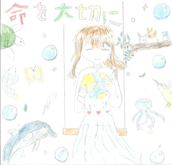 ほのの