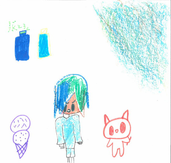 さっぴーちゃん