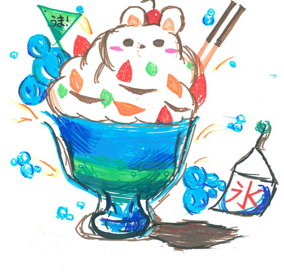 もりはな