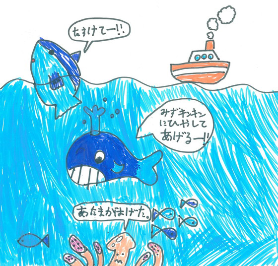 りょっぺー