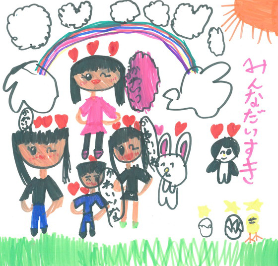 あやは