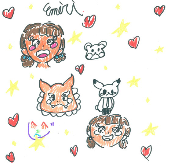 えみり