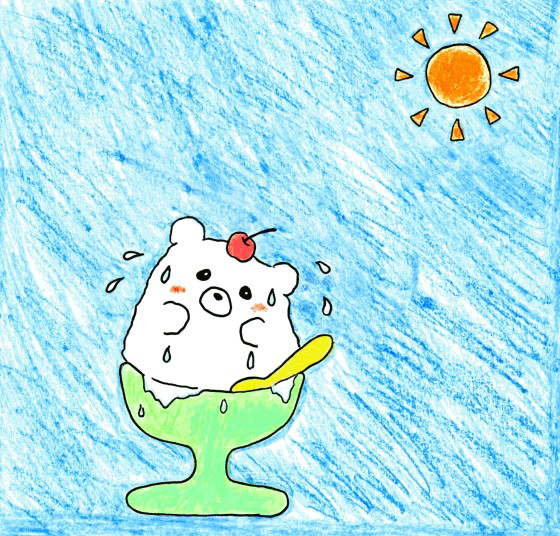 マロン