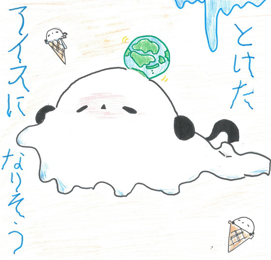 シマエナガちゃん