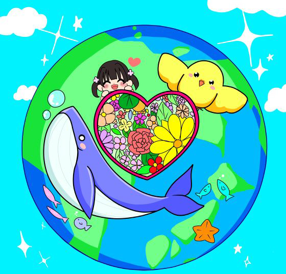 ハル