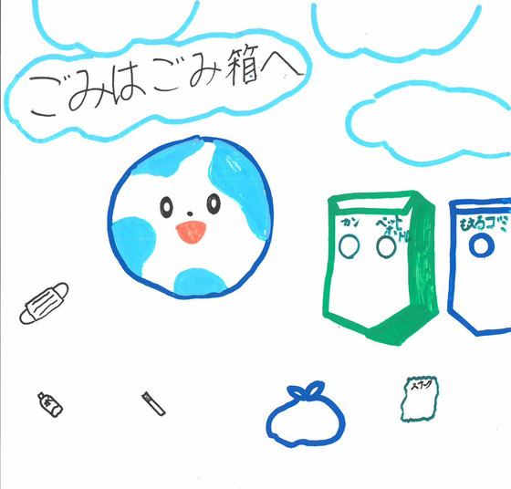 もも