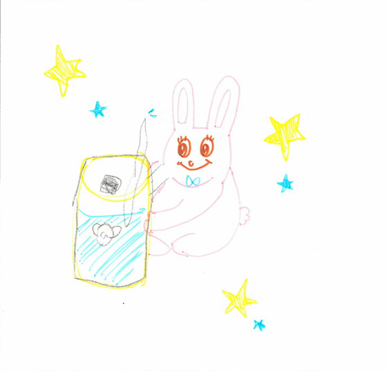 あさひ