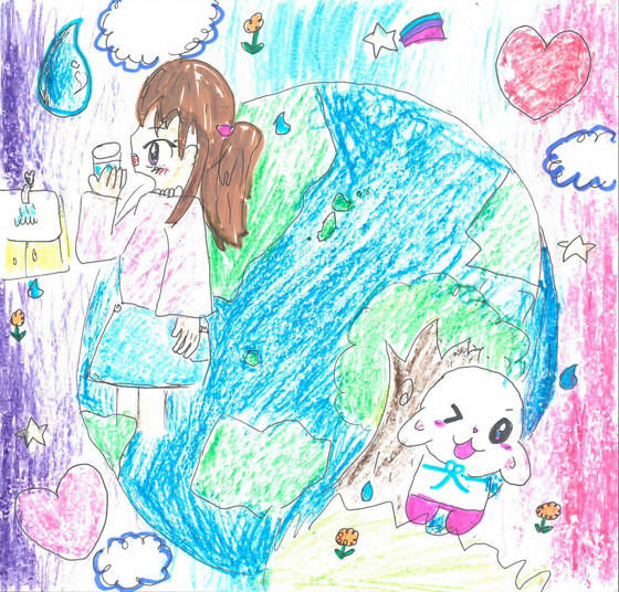 たん