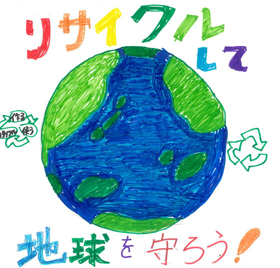 うさぎ大好き