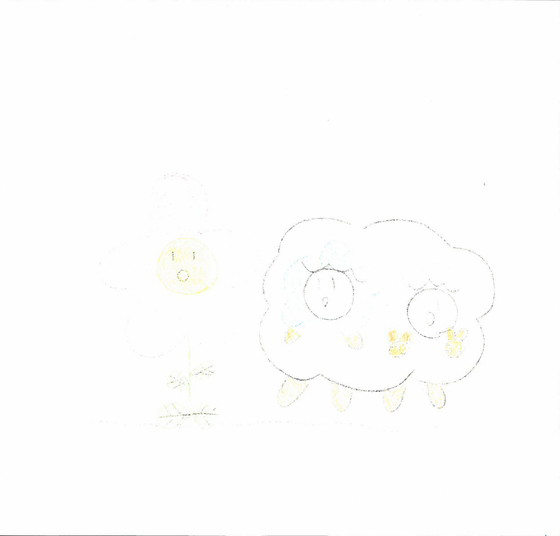 わか