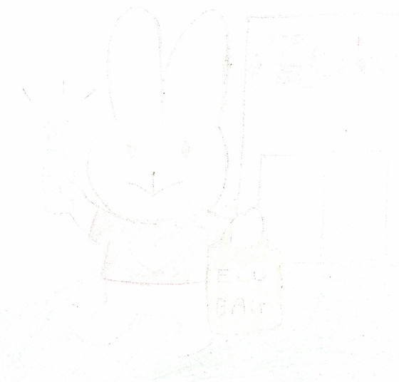 か二