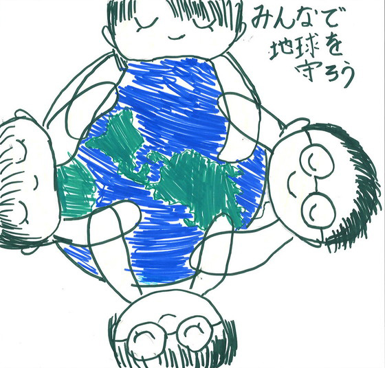 あこ