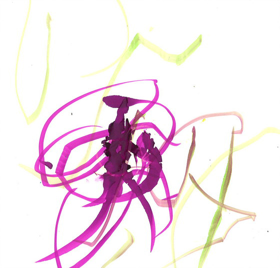 せいたん