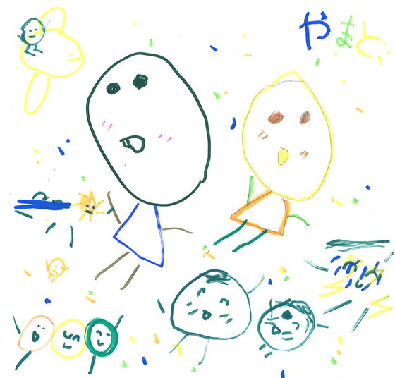 やまと
