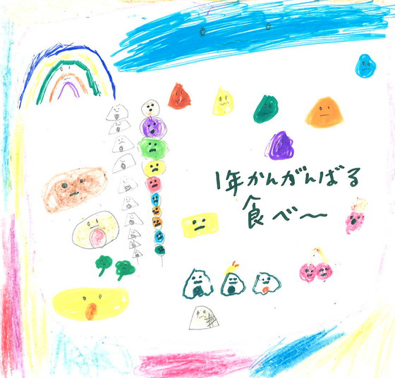 くだものピッピ