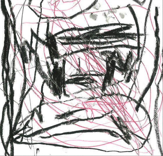 なの