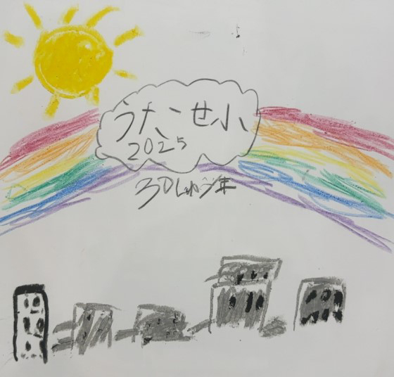 やまぴー