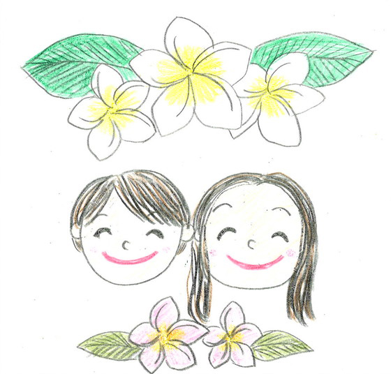 みか