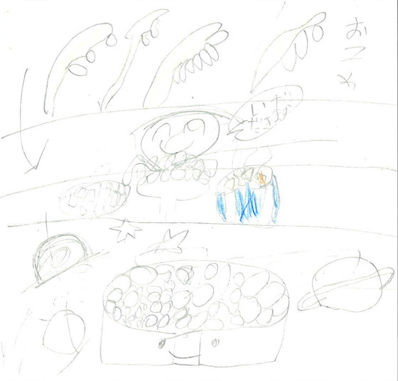 ごはん