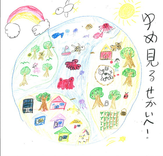すずめの子