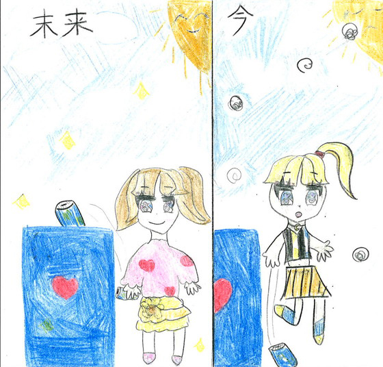 千絢さん