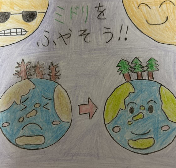 なな