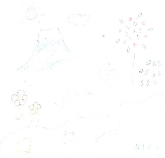 りさ