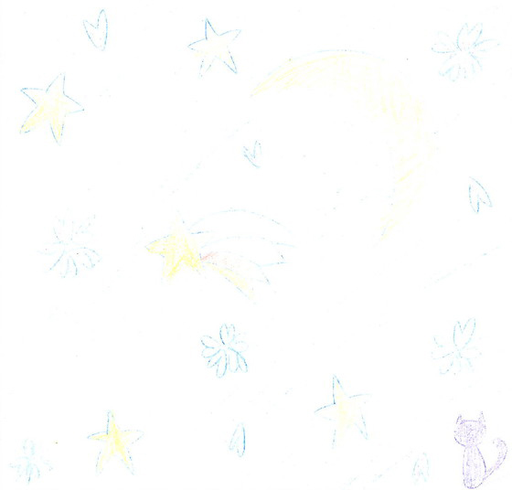 リマ