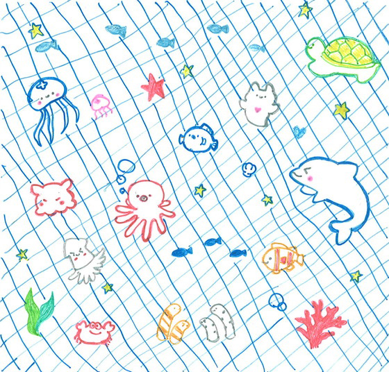グミ