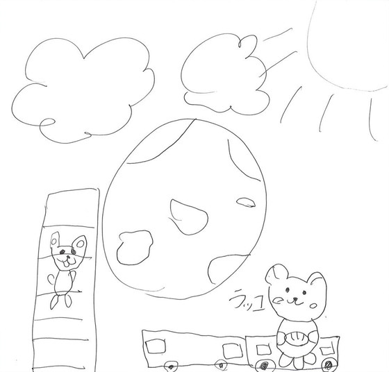 なつ