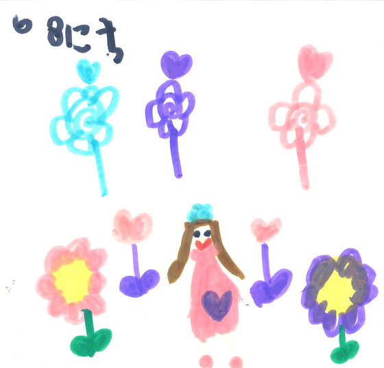 さーや