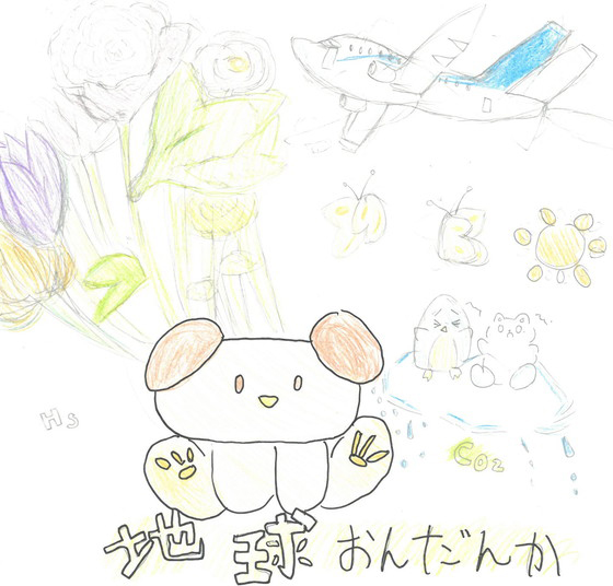 りっちゃん