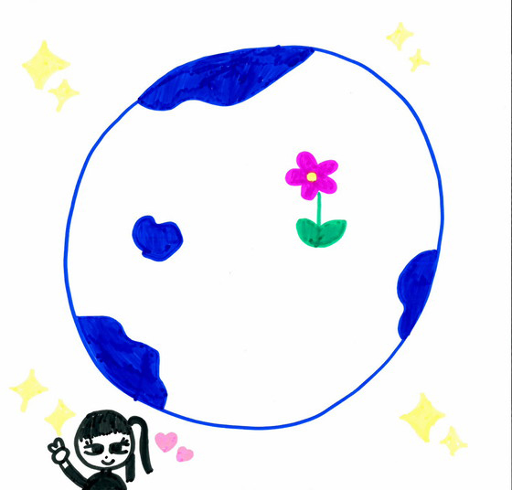 ミヤビ