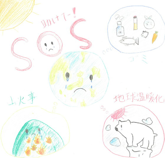 にいちゃん