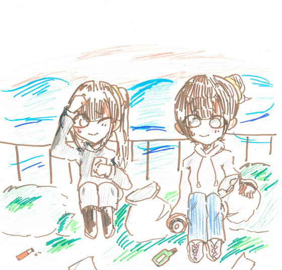 あおい