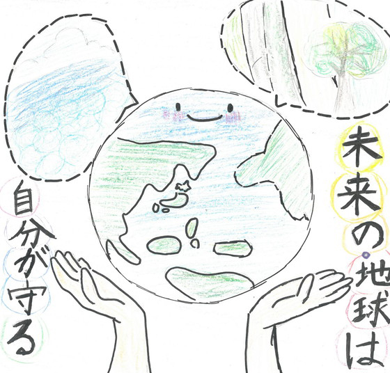 みは３８