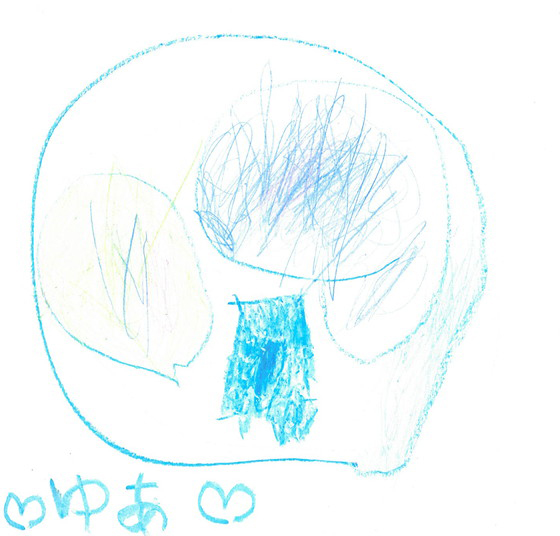 ぴーたん