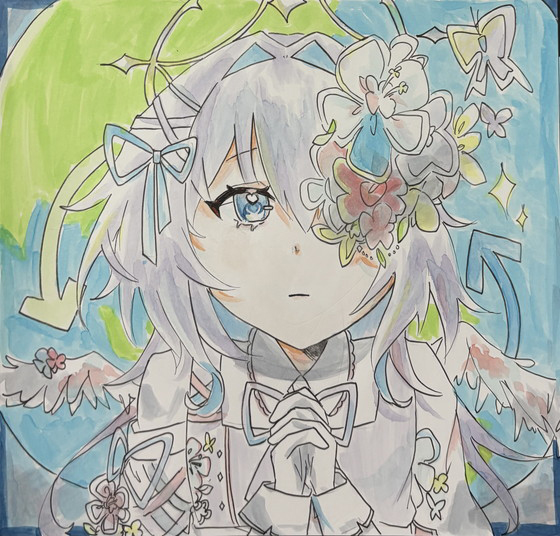 うい