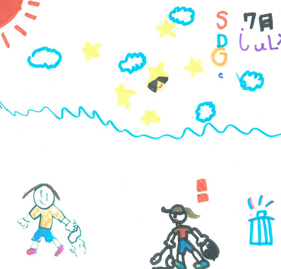 ゆうか