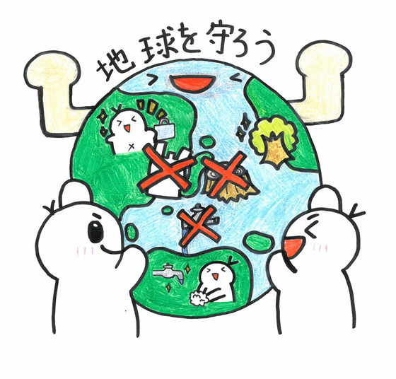 ツッピン