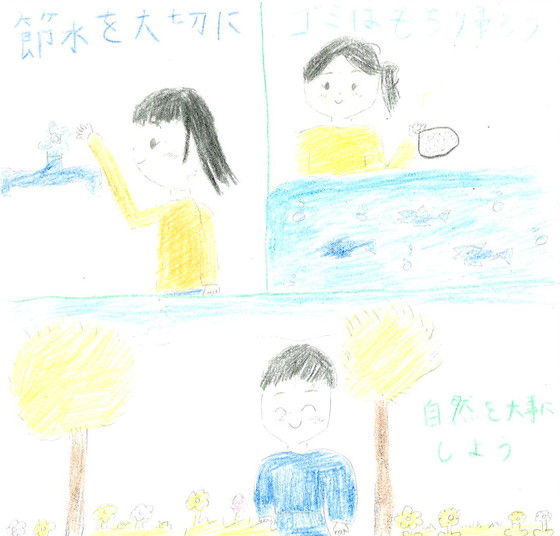 リンゴ
