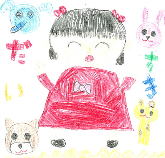 ここちゃん