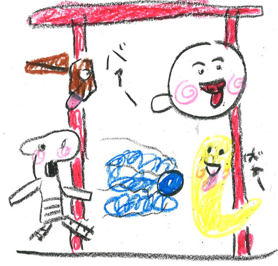 けんちゃん