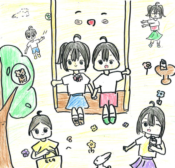 かず