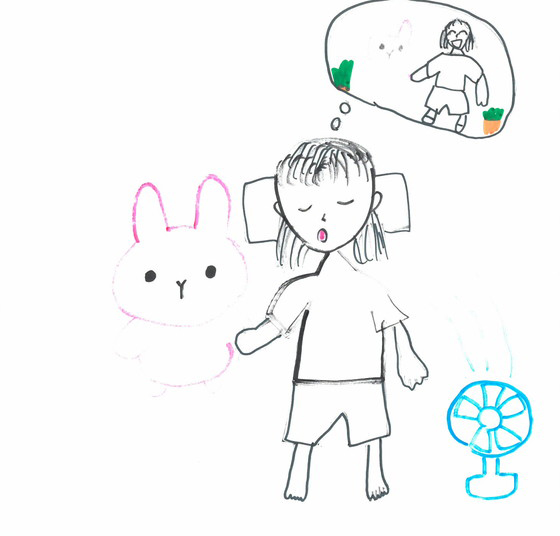 ふう