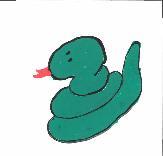 そうたん