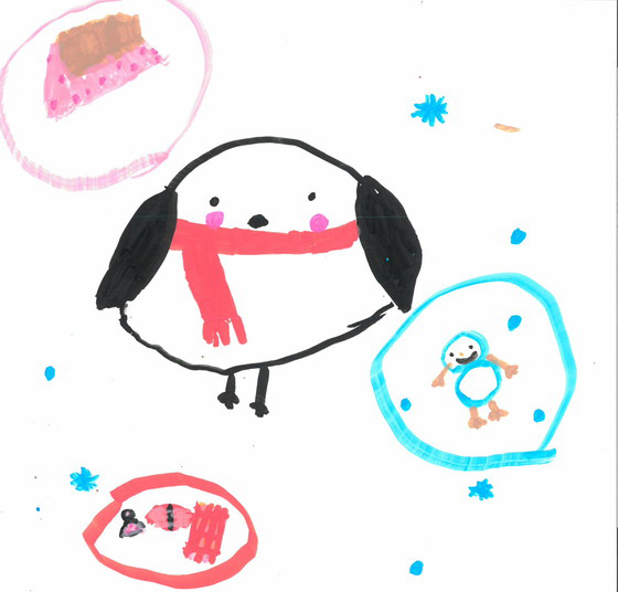 いちゃん