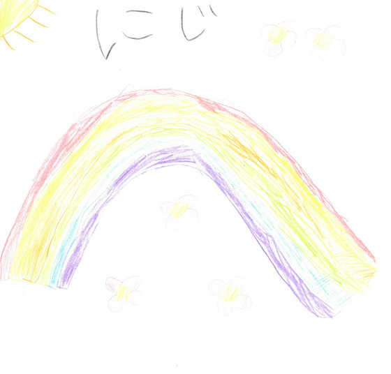 うみ