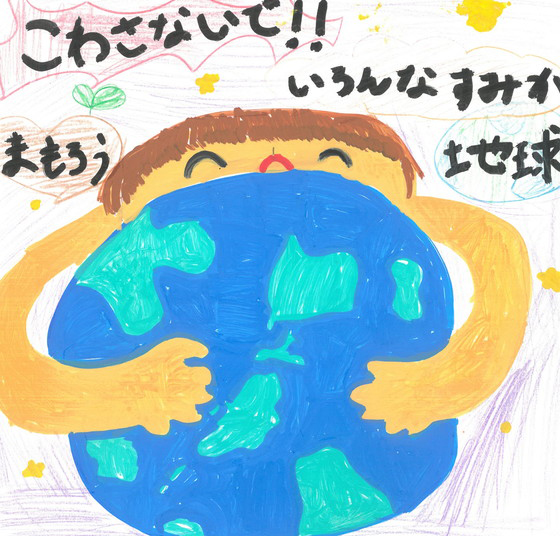 あざらしピーピー